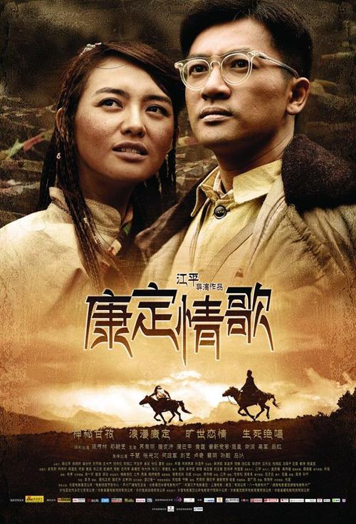 不动产证证明内容预售